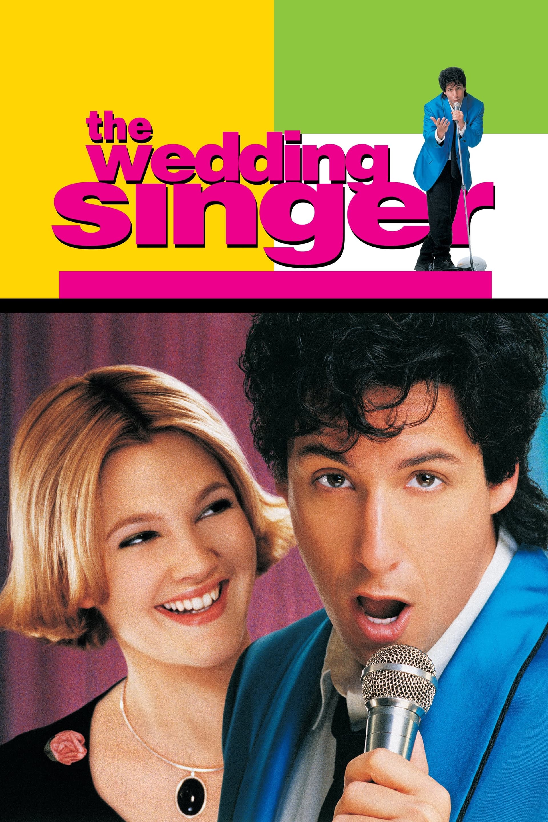 The Wedding Singer / Сватбеният певец