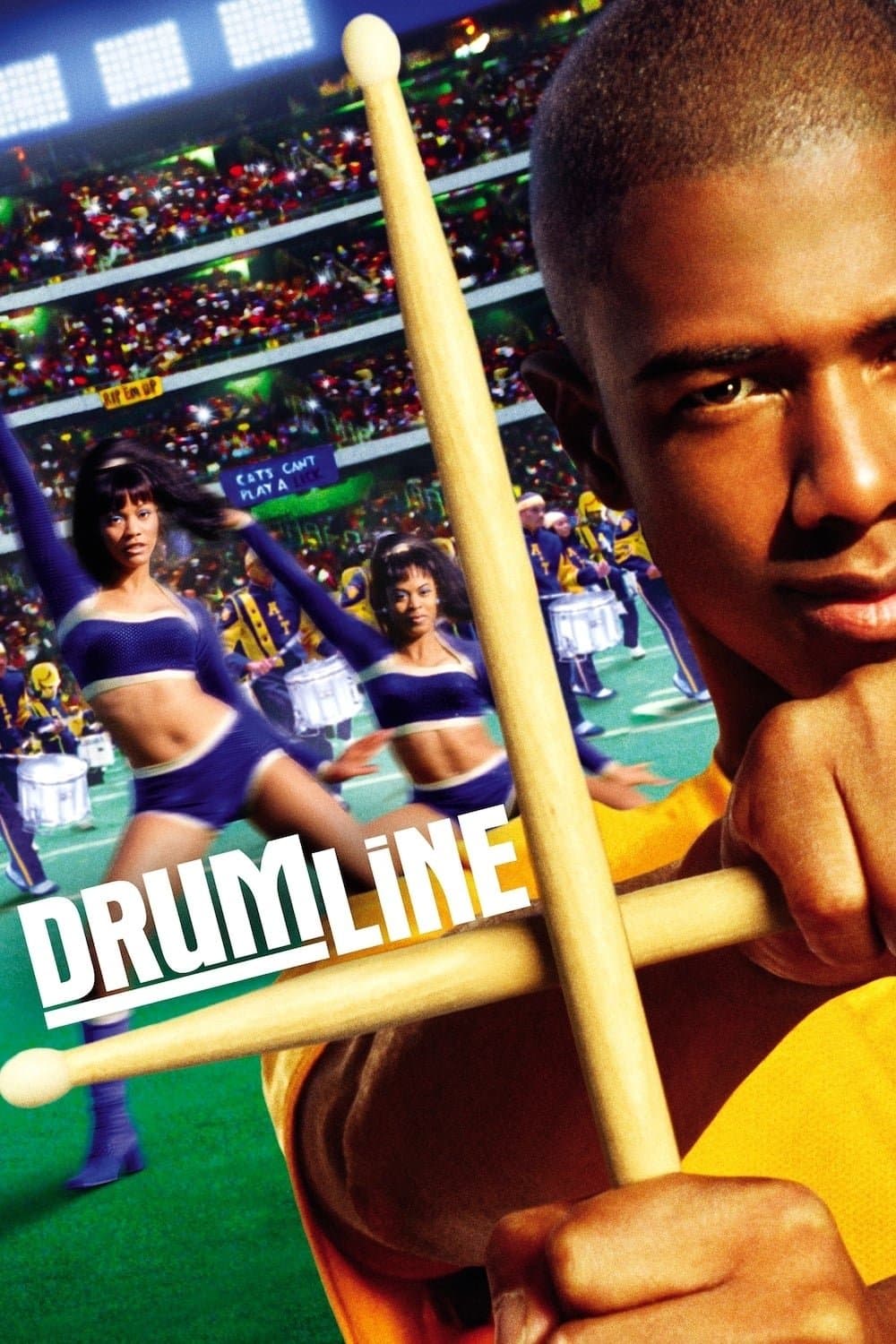 Drumline / Барабанистът
