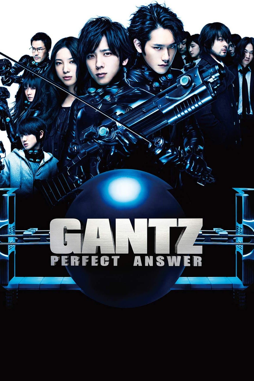 Gantz: Perfect Answer / GANTZ: Перфектният отговор