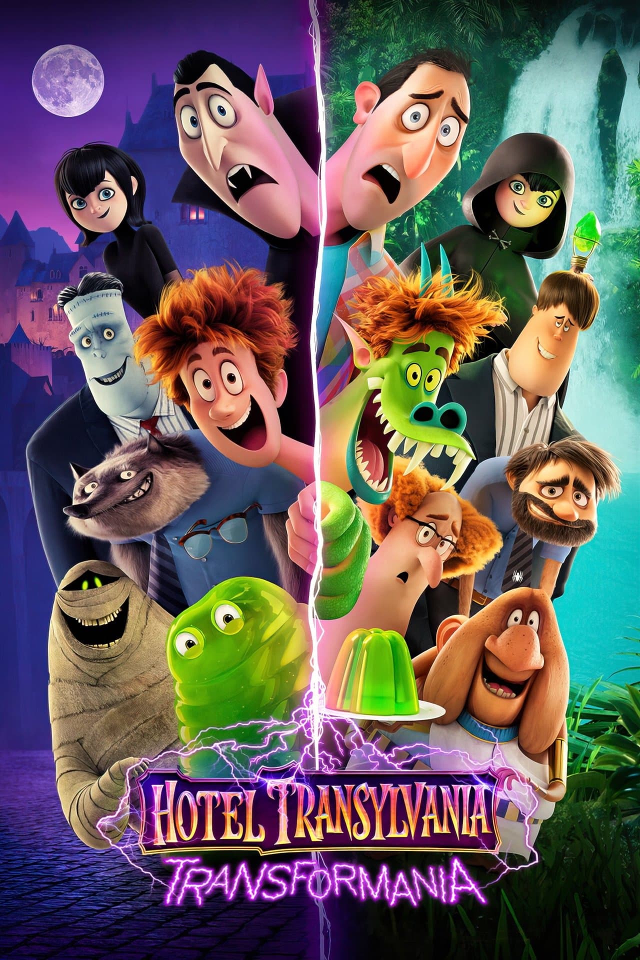 Hotel Transylvania: Transformania / Хотел Трансилвания 4: Трансформания (2022)