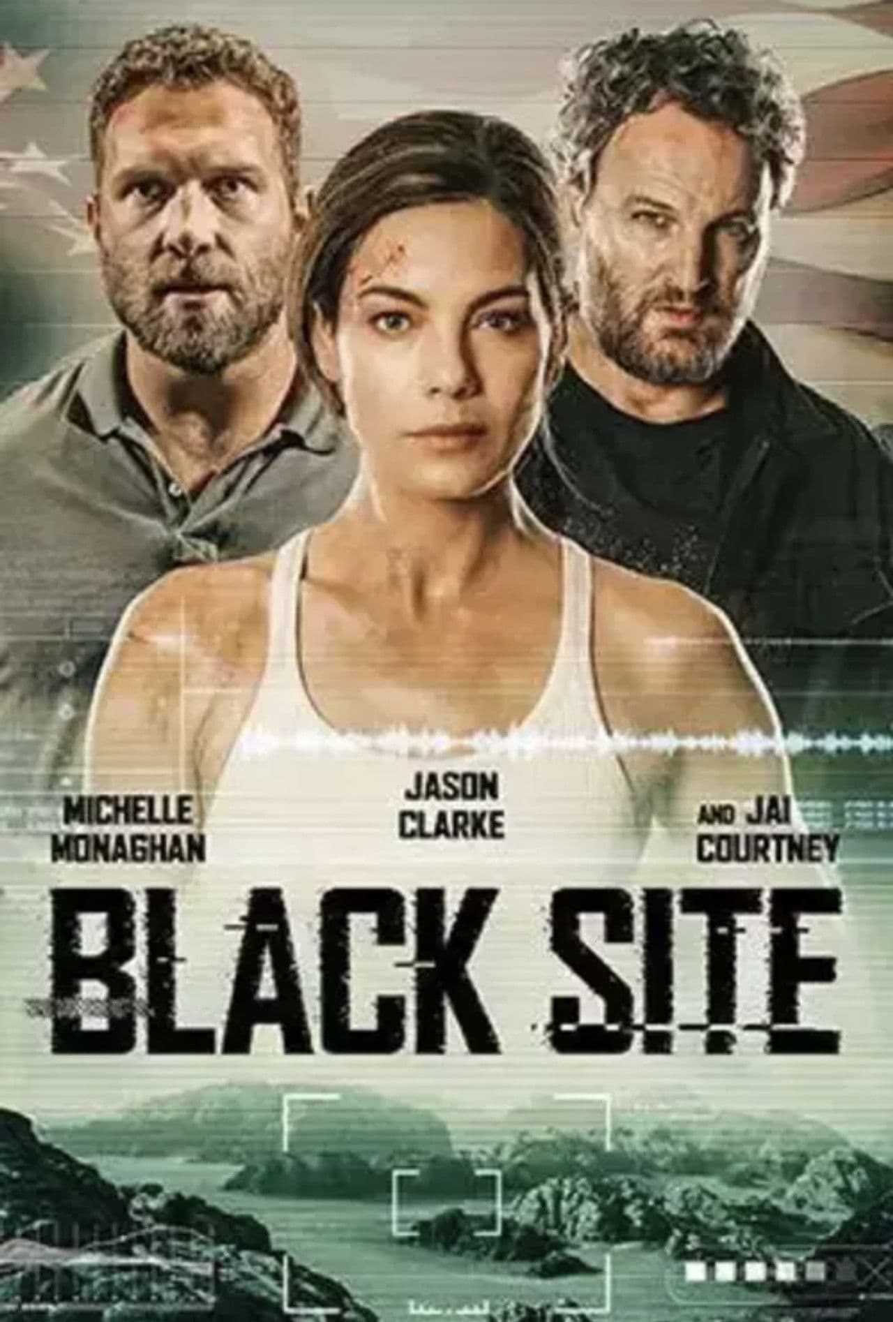 Black Site / Смъртоносен лабиринт (2022)