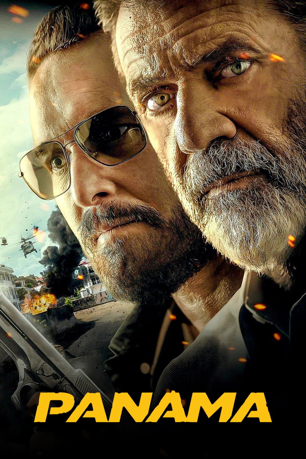 Panama / Панама (2022)