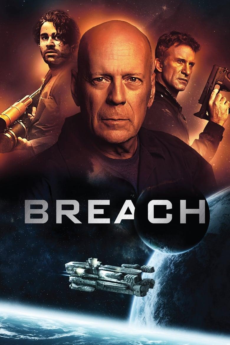 Breach / Космическа заплаха (2020) BG AUDIO 