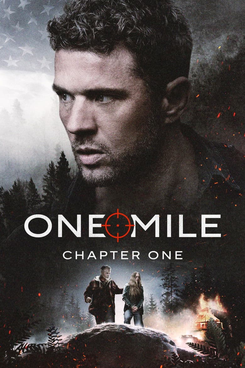 One Mile: Chapter One / Една миля: Първа глава