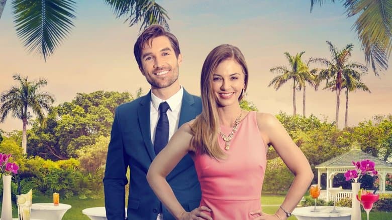 The Love Gala / Галата на любовта (2023) BG AUDIO