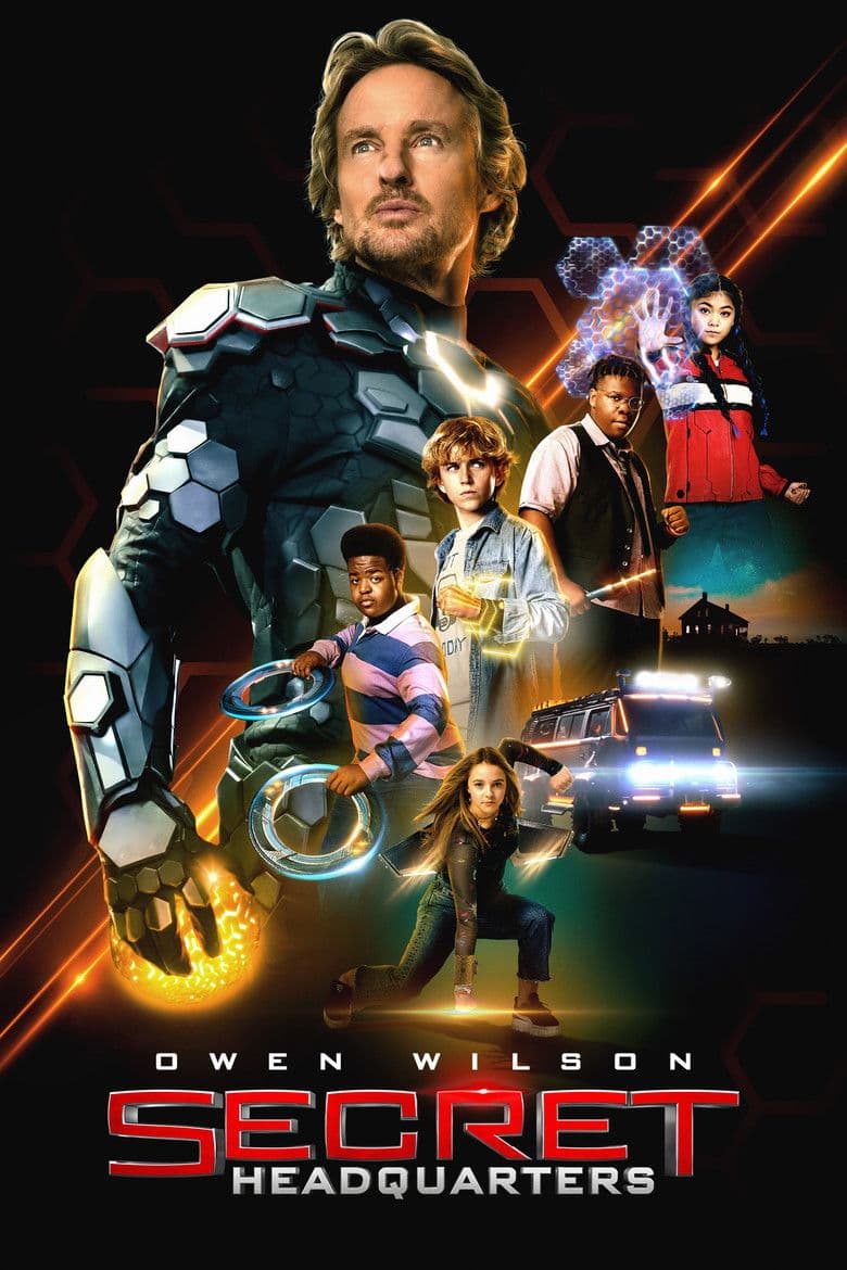 Secret Headquarters / Тайният щаб (2022)
