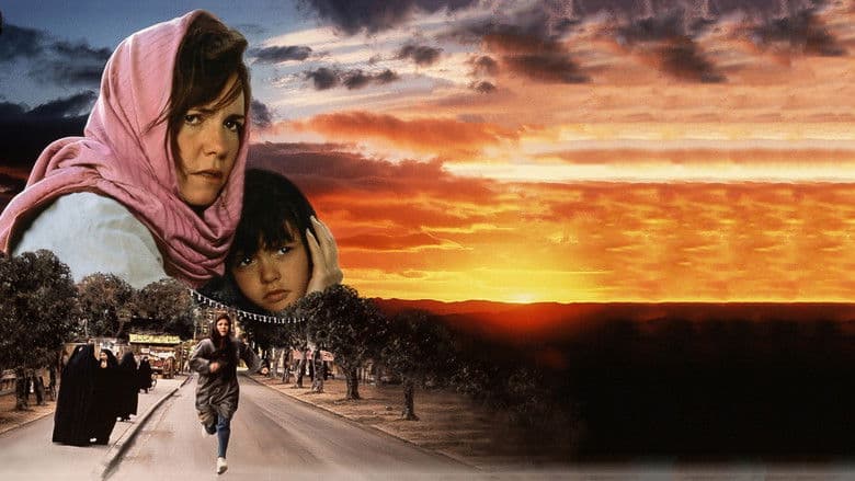 Not Without My Daughter / Не без дъщеря ми (1991)