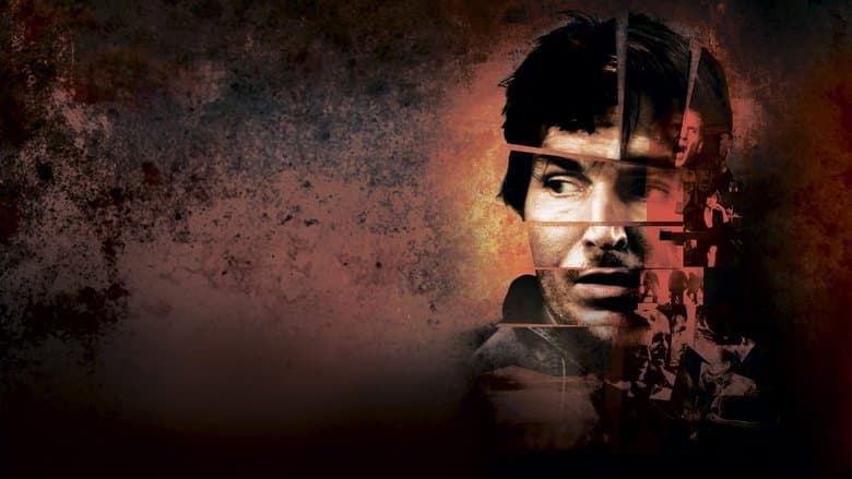 Unknown / Отвлечени (2006) BG AUDIO