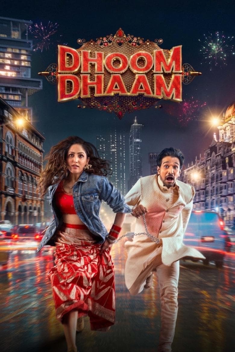 Dhoom Dhaam / Сватбени фанфари (2025)