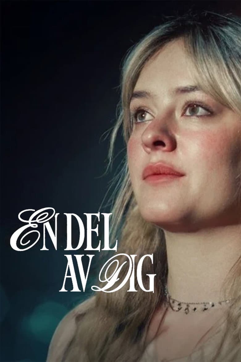 A Part of You / Част от теб 