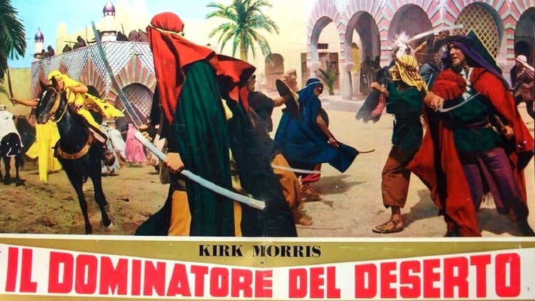 Il Dominatore Del Deserto / Повелителят на пустинята (1964)