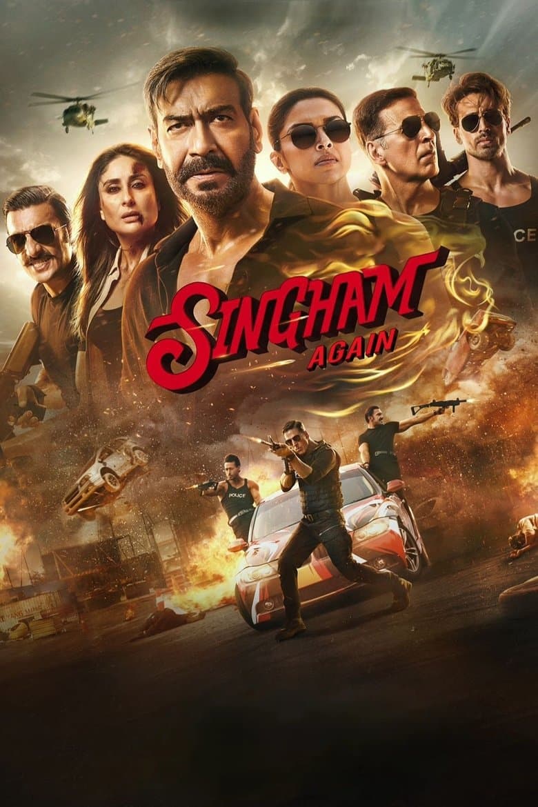 Singham Again / Сингам отново (2024)