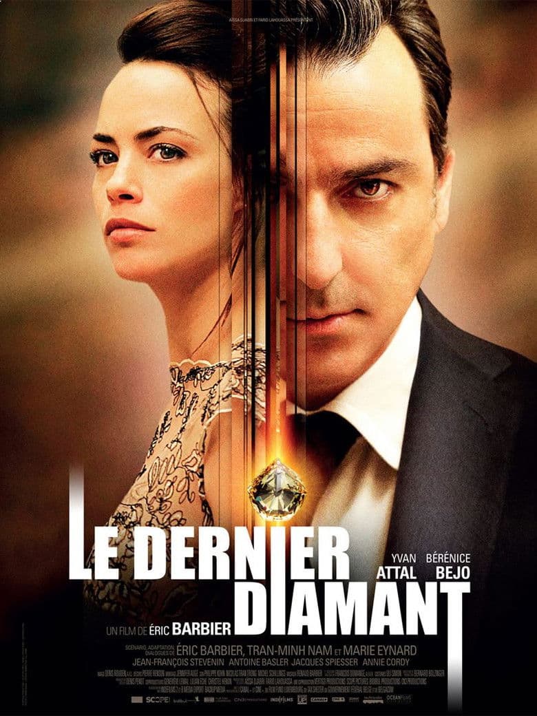 Le Dernier Diamant / Последният диамант (2014) BG AUDIO