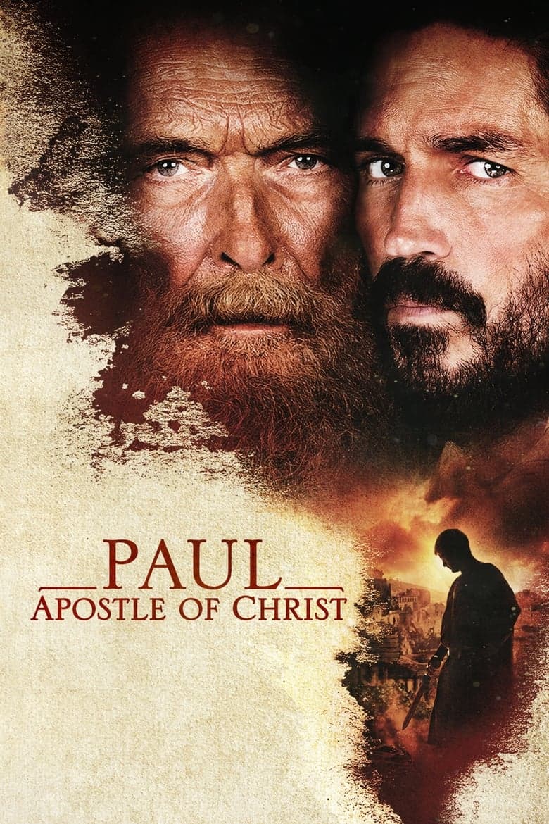 Paul, Apostle of Christ / Павел, апостол на Христа (2018) BG AUDIO