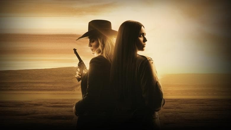 The Stolen Valley / Откраднатата долина (2024)