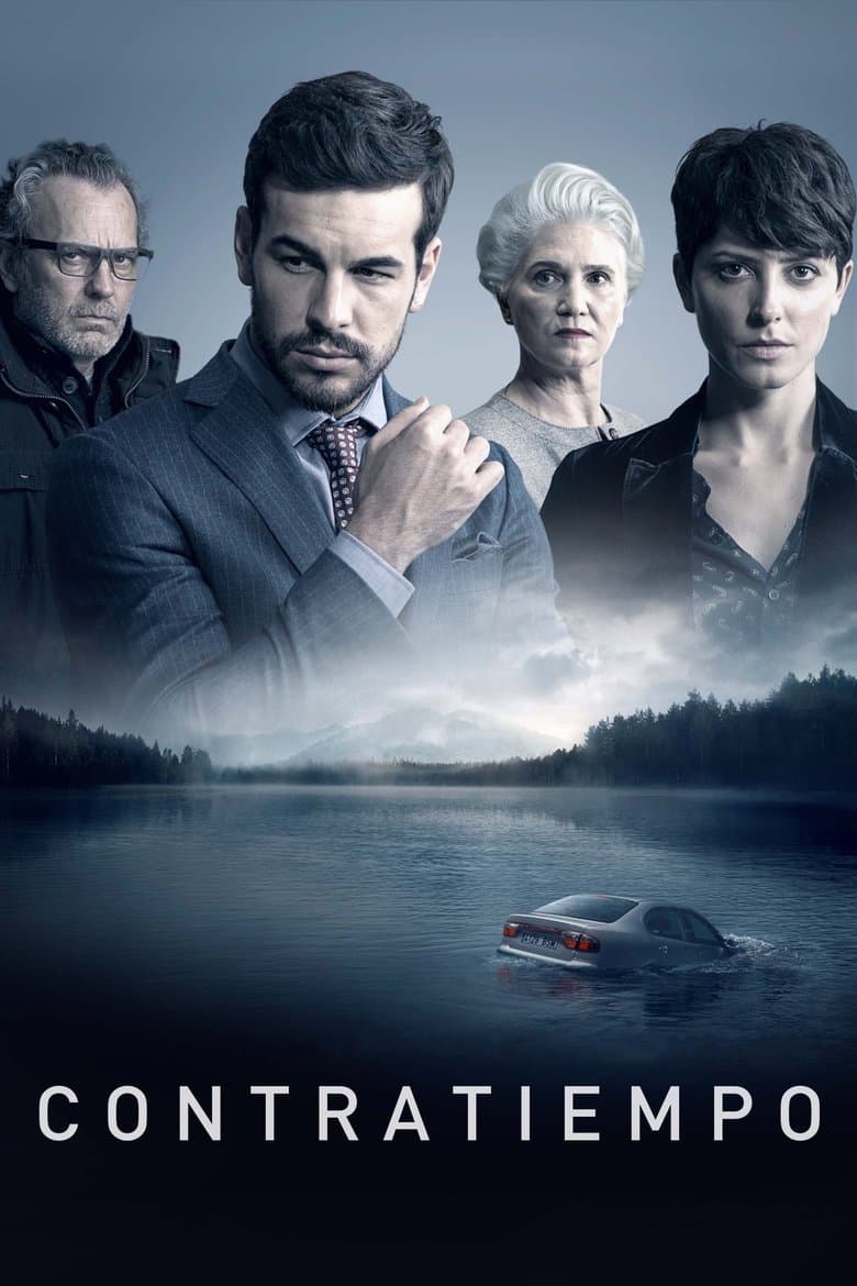 Contratiempo / The Invisible Guest / Неканеният гост (2016)