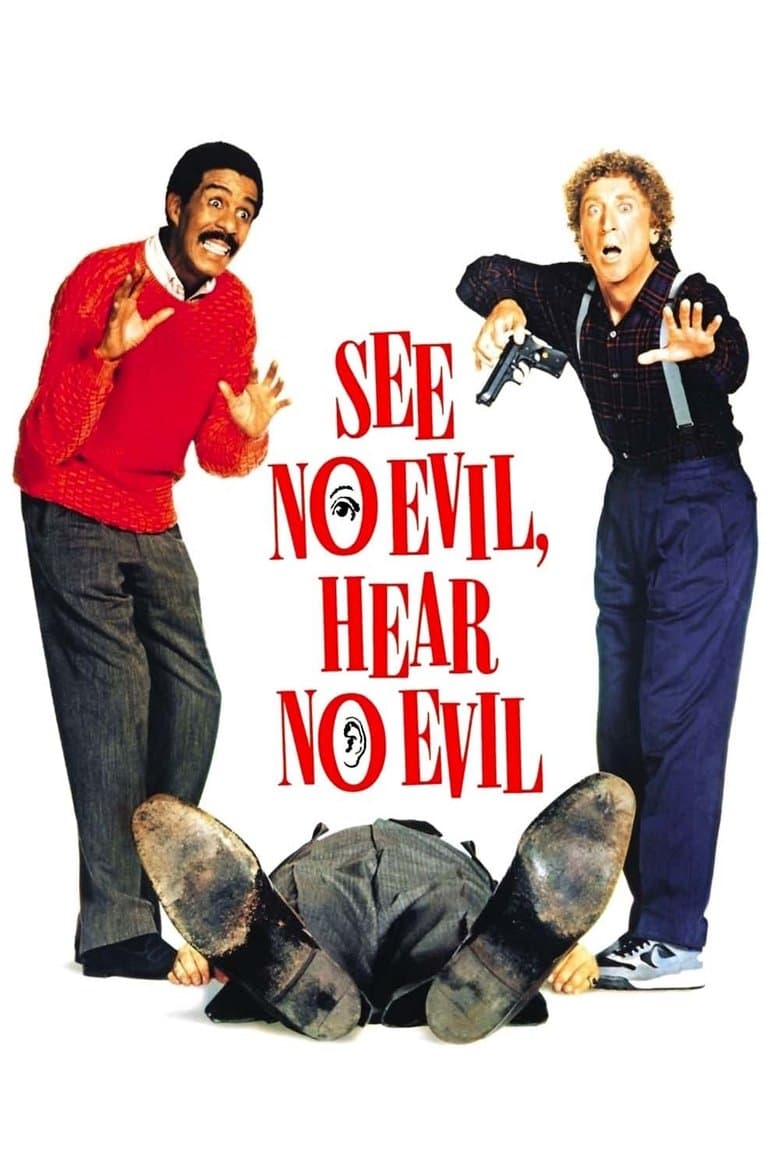 See No Evil, Hear No Evil / Един не чул, друг не видял (1989) BG AUDIO