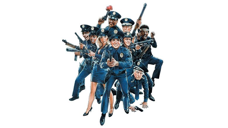Police Academy 2 / Полицейска академия 2 (1985) BG AUDIO