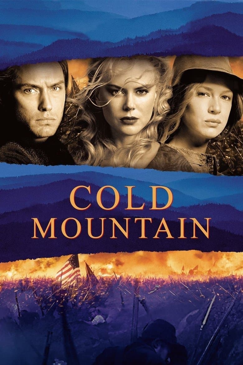 Cold Mountain / Студена планина (2003) BG AUDIO
