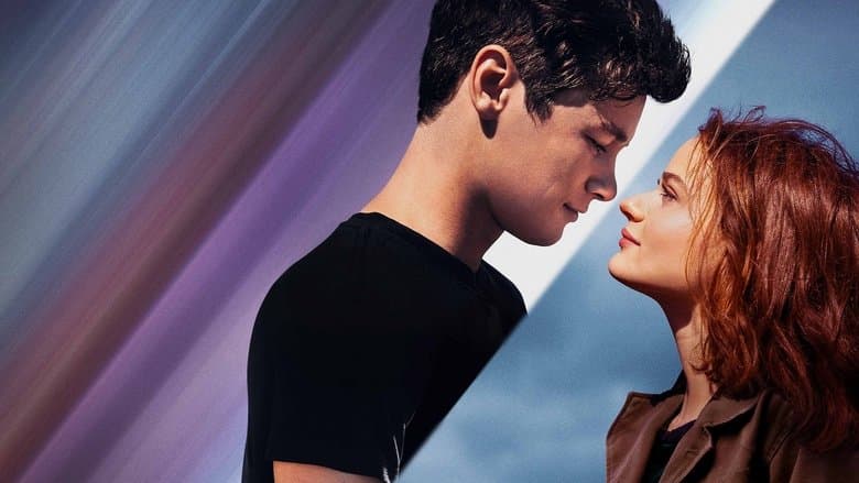 The In Between / Между тях (2022)