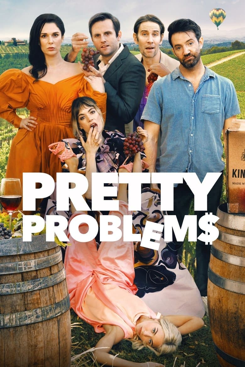 Pretty Problems / Красиви проблеми (2022)