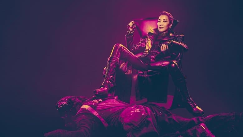 Star Trek: Section 31 / Стар Трек: Секция 31 (2025)