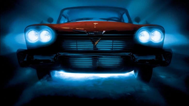 Christine / Кристин (1983)
