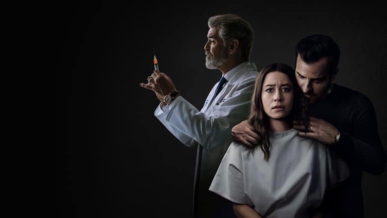 False Positive / Фалшиво положително (2021)