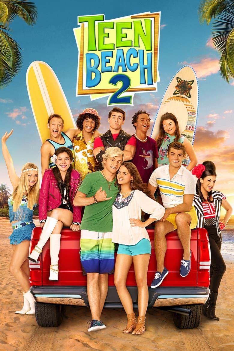Teen Beach 2 / Тийнейджърски плажен филм 2 (2015)