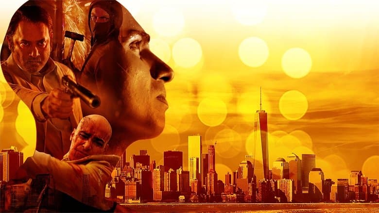 Scrapper / Чистачът (2021)