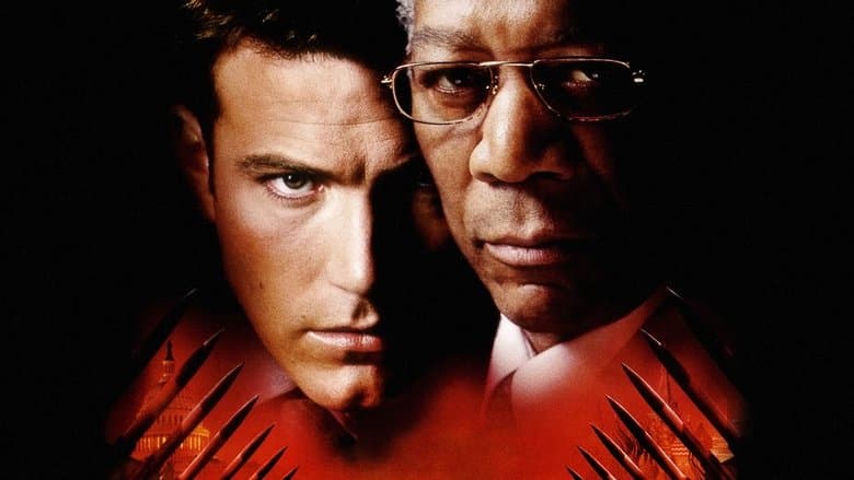 The Sum of All Fears / Всички страхове (2002) BG AUDIO