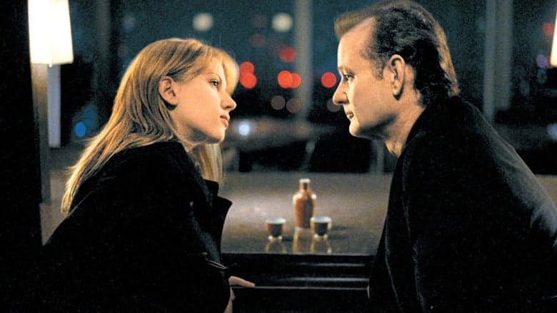 Lost in Translation / Изгубени в превода (2003) BG AUDIO