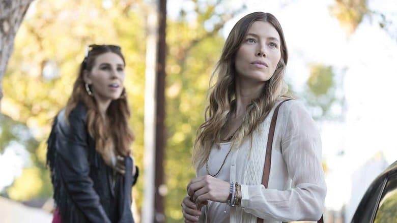 Bleeding Heart / Кървящо сърце (2015)