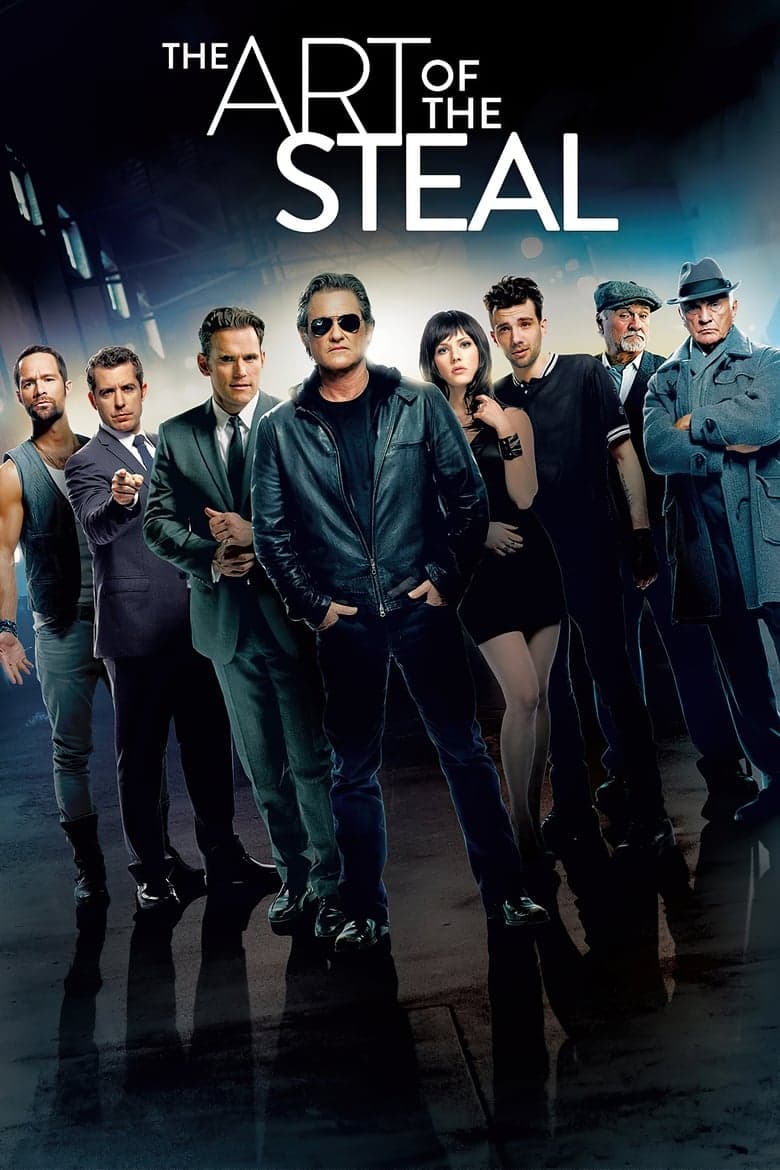 The Art of the Steal / Изкуството на кражбата (2013)