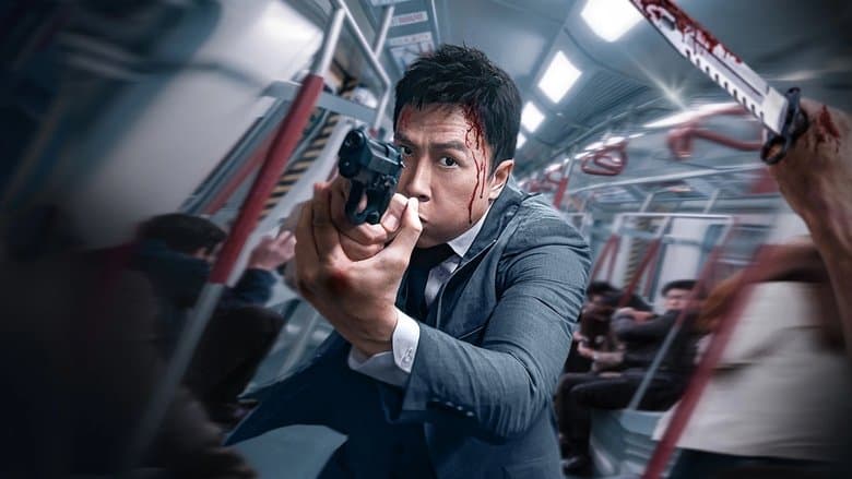 The Prosecutor / Прокурорът (2024)