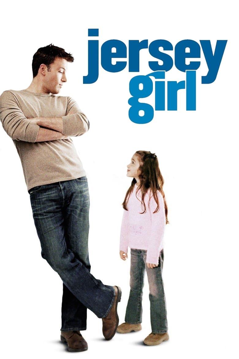 Jersey Girl / Момиче от Джърси (2004) BG AUDIO
