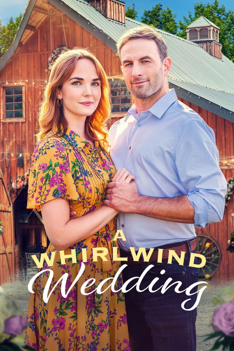 A Whirlwind Wedding / Сватбен вихър (2021) BG AUDIO