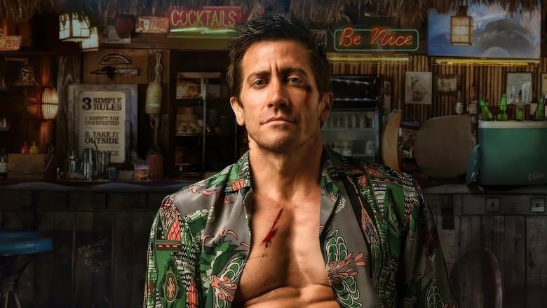 Road House / Крайпътна къща (2024)