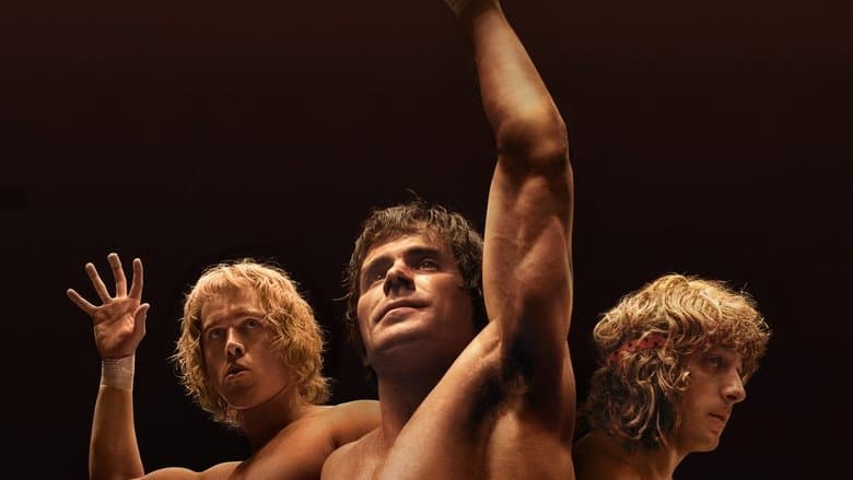 The Iron Claw / Желязната хватка (2023) 