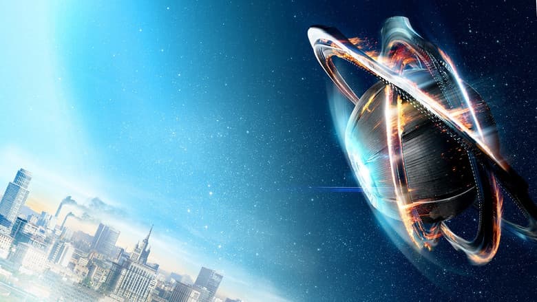 Prityazhenie / Притегляне (2017)