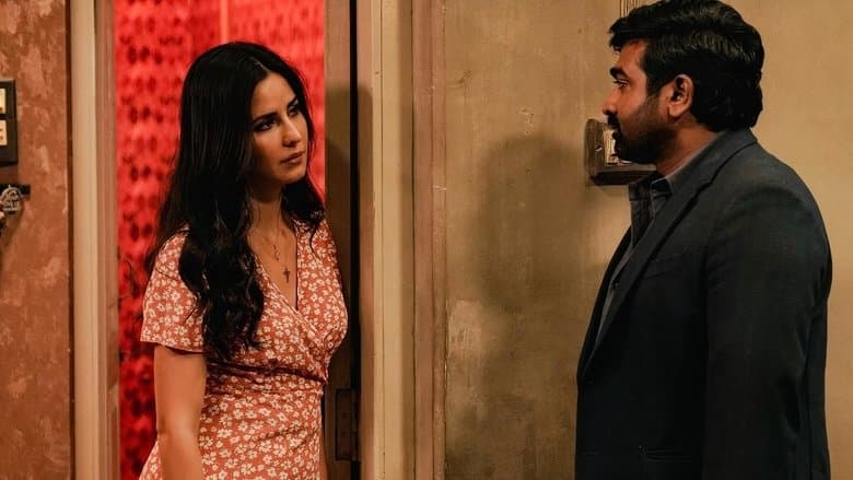 Merry Christmas / Merry Christmas (2024)