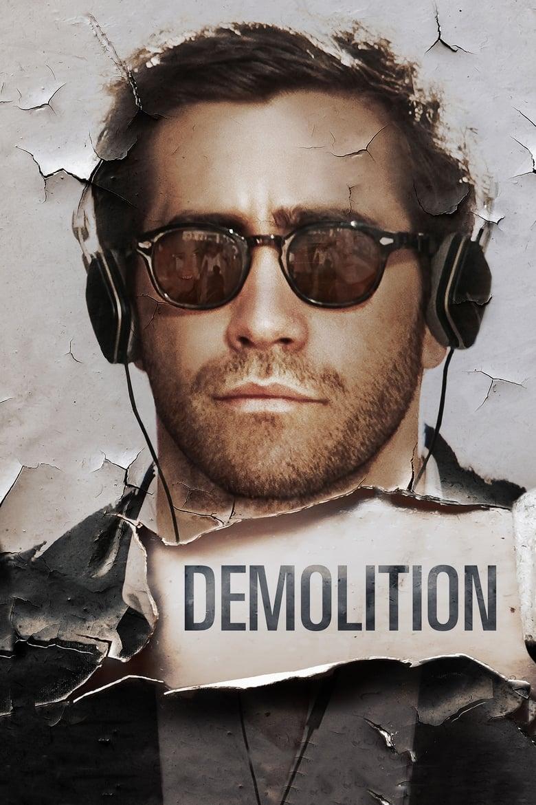 Demolition / Разрушение (2015)