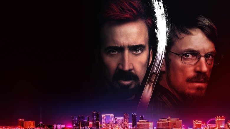 Sympathy For The Devil / Състрадание към дявола (2023)