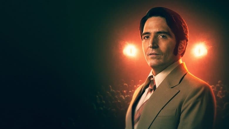 Late Night with the Devil / Вечерното шоу на Дявола (2024)