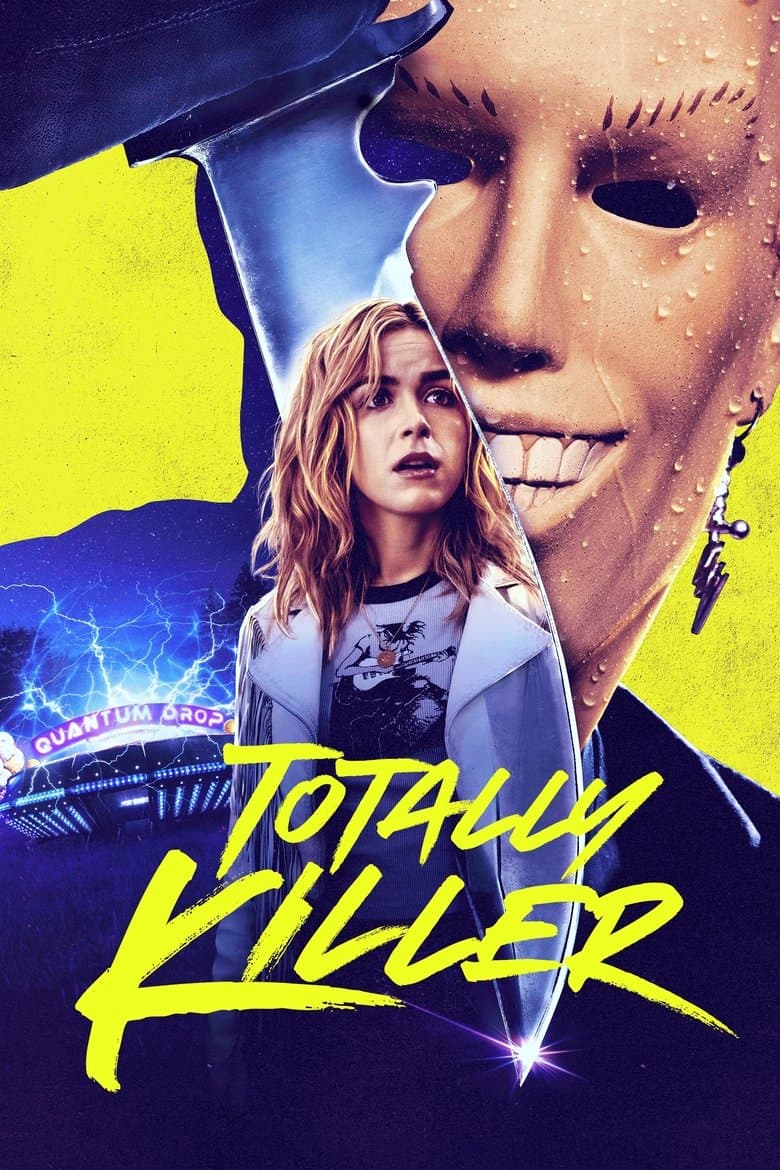 Totally Killer / Убиец в миналото (2023)