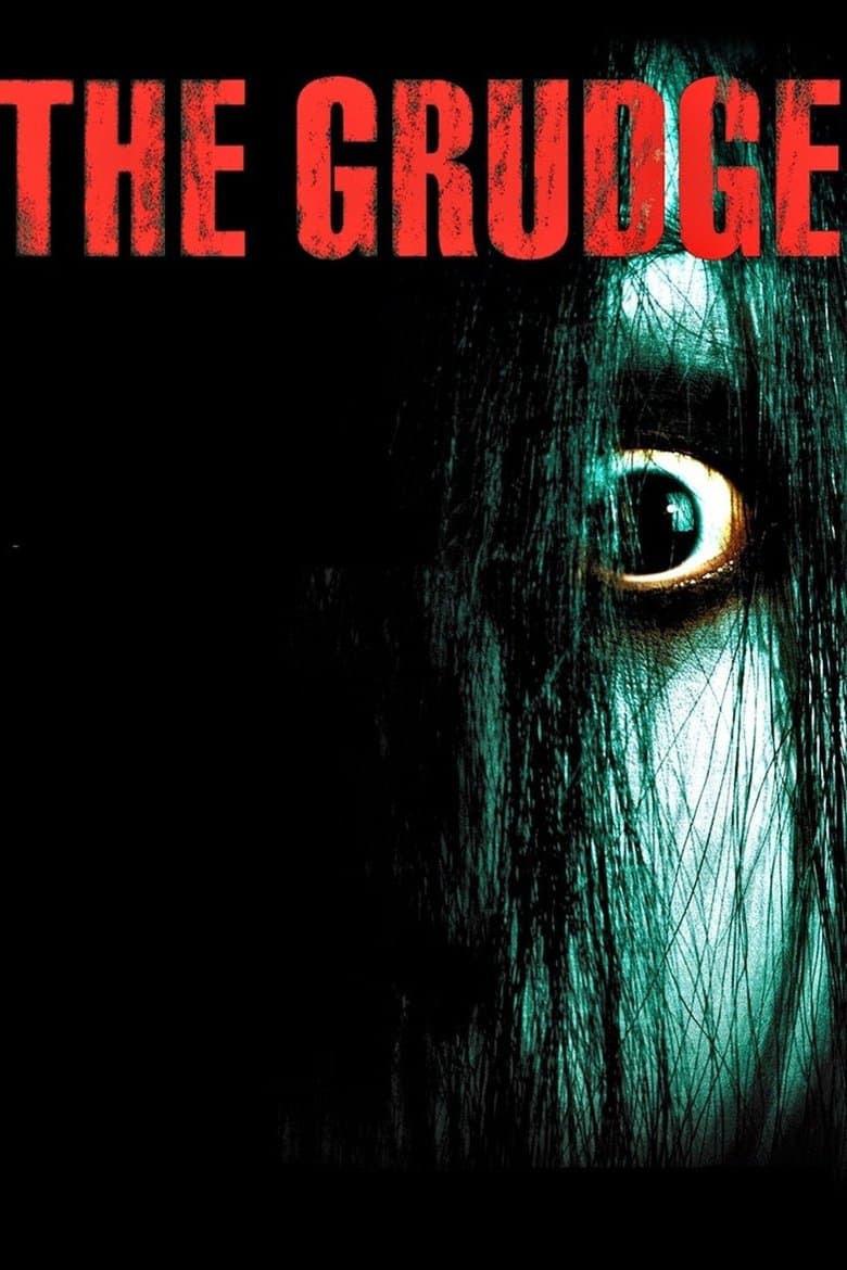 The Grudge / Гняв (2004) BG AUDIO