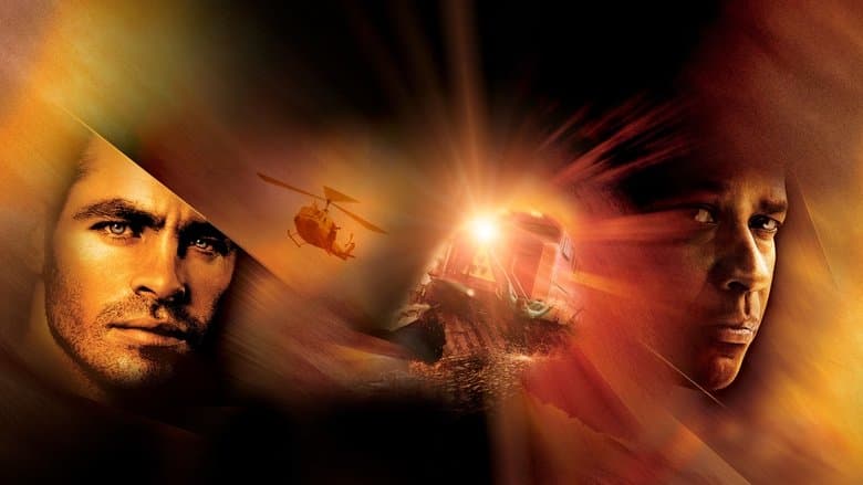 Unstoppable / Неудържим (2010) BG AUDIO