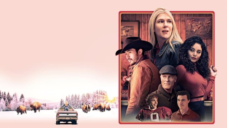 Downtown Owl / В центъра на градчето (2023)