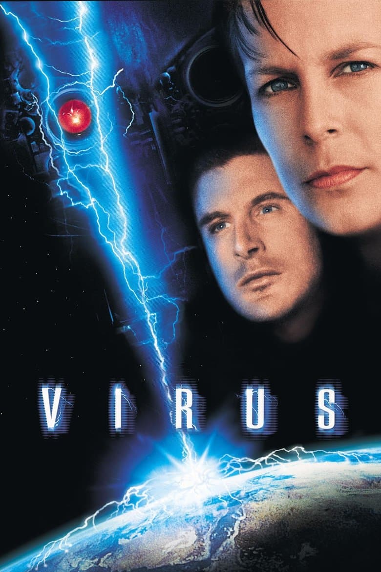 Virus / Вирус (1999)