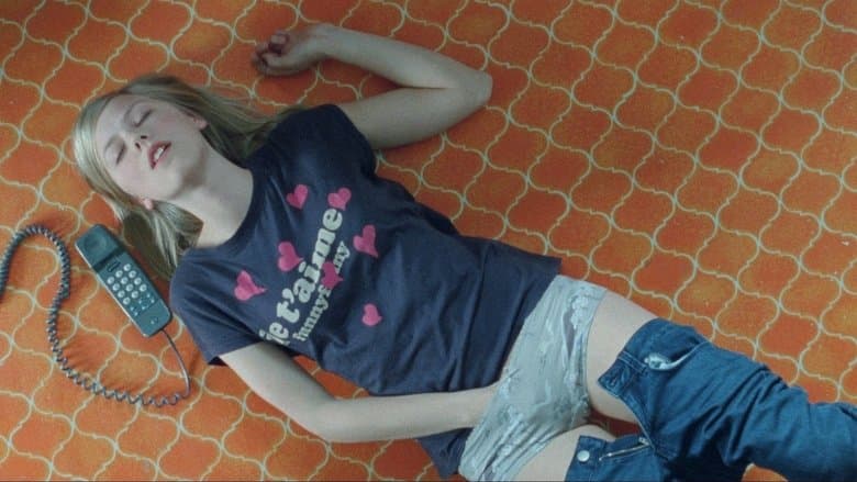 Fa meg pa, for faen / Възбуди ме, по дяволите! (2011)